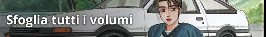 Tutti i manga di Initial D